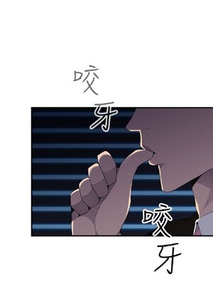 偷窺俱樂部 1-21話[完結]_004210