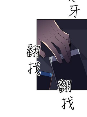 偷窺俱樂部 1-21話[完結]_004211