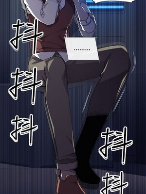 偷窺俱樂部 1-21話[完結]_004219