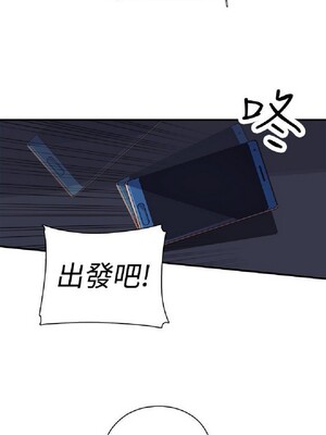 偷窺俱樂部 1-21話[完結]_004221