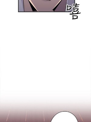 偷窺俱樂部 1-21話[完結]_004222