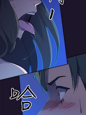 偷窺俱樂部 1-21話[完結]_005233