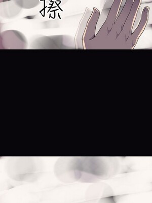 偷窺俱樂部 1-21話[完結]_005243