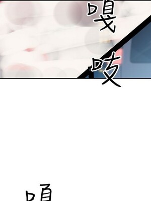 偷窺俱樂部 1-21話[完結]_005244