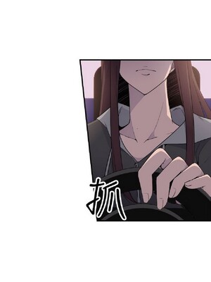 偷窺俱樂部 1-21話[完結]_005245