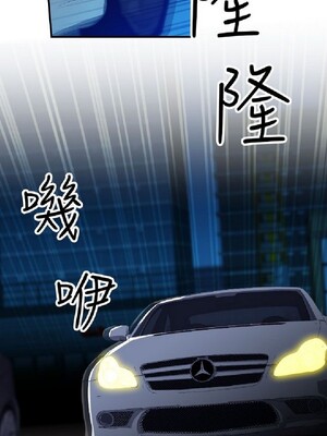 偷窺俱樂部 1-21話[完結]_005246