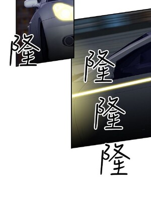 偷窺俱樂部 1-21話[完結]_005247