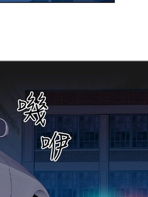 偷窺俱樂部 1-21話[完結]_005248