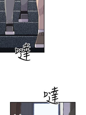 偷窺俱樂部 1-21話[完結]_005250