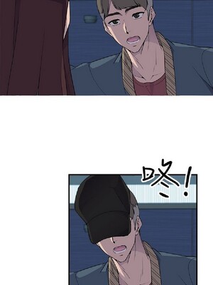 偷窺俱樂部 1-21話[完結]_005252