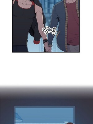 偷窺俱樂部 1-21話[完結]_005257