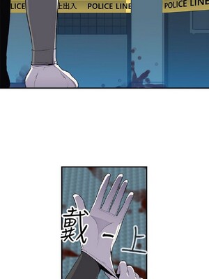 偷窺俱樂部 1-21話[完結]_005259