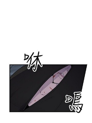 偷窺俱樂部 1-21話[完結]_005264