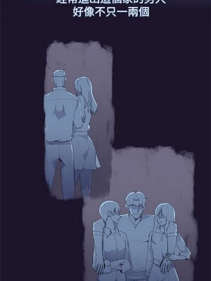 偷窺俱樂部 1-21話[完結]_005268