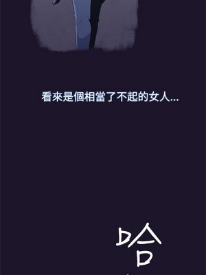 偷窺俱樂部 1-21話[完結]_005269