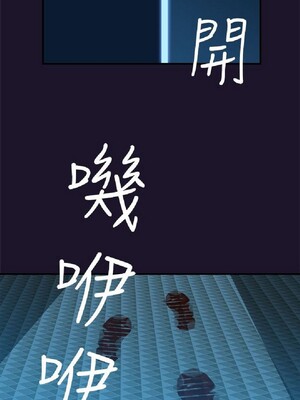 偷窺俱樂部 1-21話[完結]_005280