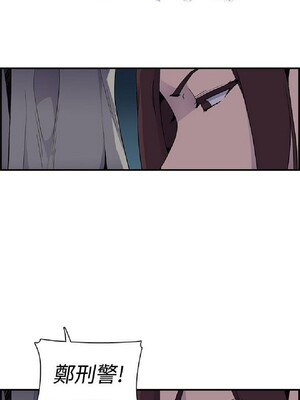 偷窺俱樂部 1-21話[完結]_005281