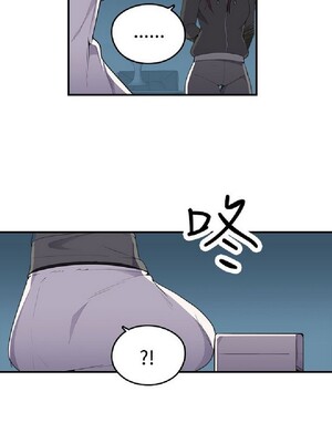 偷窺俱樂部 1-21話[完結]_005285