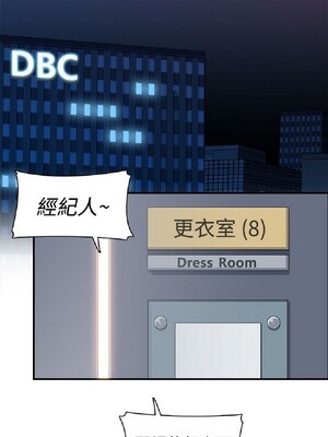 偷窺俱樂部 1-21話[完結]_005289