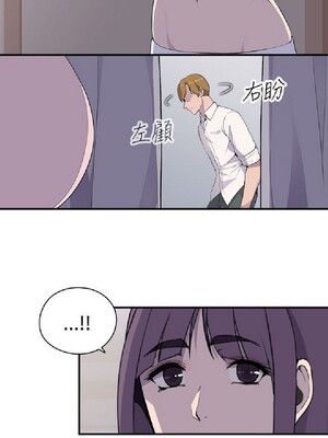 偷窺俱樂部 1-21話[完結]_006299