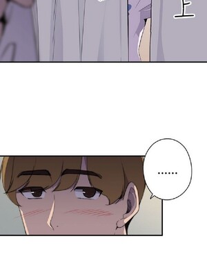 偷窺俱樂部 1-21話[完結]_006301