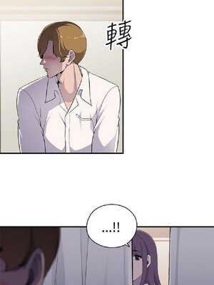 偷窺俱樂部 1-21話[完結]_006303