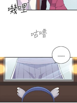 偷窺俱樂部 1-21話[完結]_006306