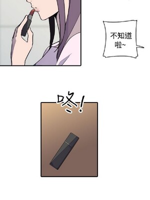 偷窺俱樂部 1-21話[完結]_006310