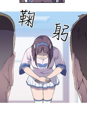 偷窺俱樂部 1-21話[完結]_006313