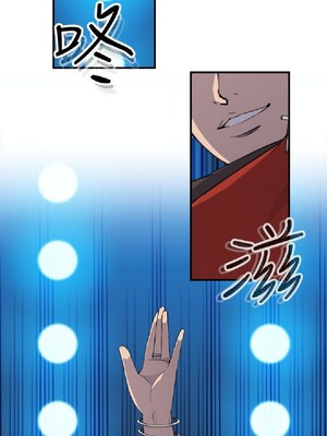 偷窺俱樂部 1-21話[完結]_006316