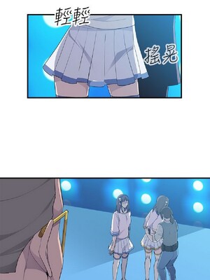 偷窺俱樂部 1-21話[完結]_006319