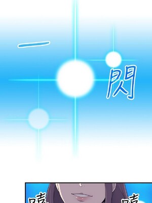 偷窺俱樂部 1-21話[完結]_006321