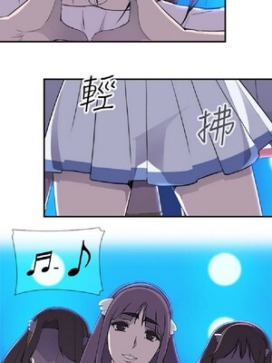 偷窺俱樂部 1-21話[完結]_006322