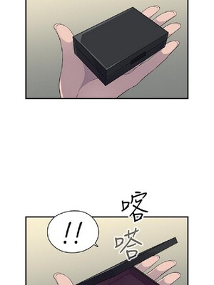 偷窺俱樂部 1-21話[完結]_006333