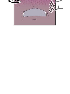 偷窺俱樂部 1-21話[完結]_006336