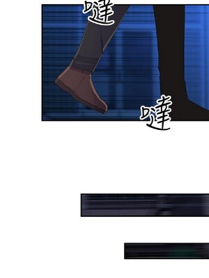 偷窺俱樂部 1-21話[完結]_006342