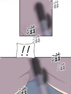 偷窺俱樂部 1-21話[完結]_006345