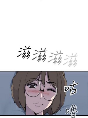 偷窺俱樂部 1-21話[完結]_006346