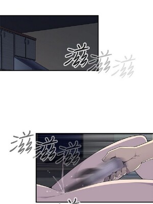 偷窺俱樂部 1-21話[完結]_007352