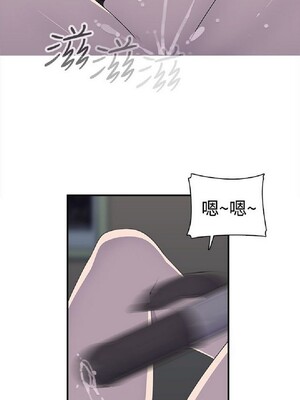 偷窺俱樂部 1-21話[完結]_007353