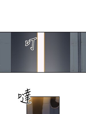 偷窺俱樂部 1-21話[完結]_007359