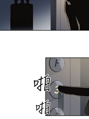偷窺俱樂部 1-21話[完結]_007360