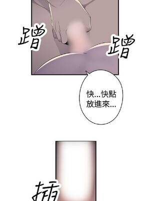 偷窺俱樂部 1-21話[完結]_007366
