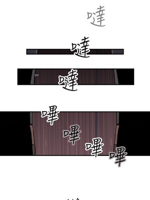 偷窺俱樂部 1-21話[完結]_007367