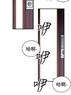 偷窺俱樂部 1-21話[完結]_007368