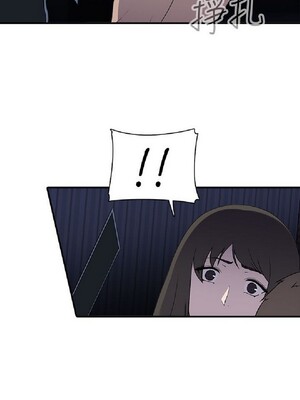 偷窺俱樂部 1-21話[完結]_007379