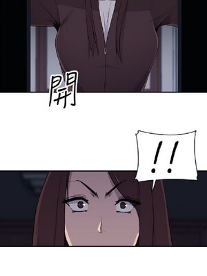 偷窺俱樂部 1-21話[完結]_007385