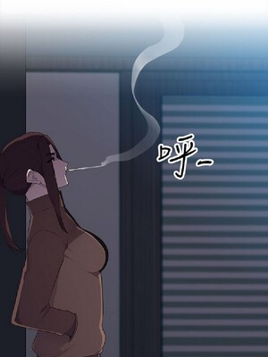 偷窺俱樂部 1-21話[完結]_008399