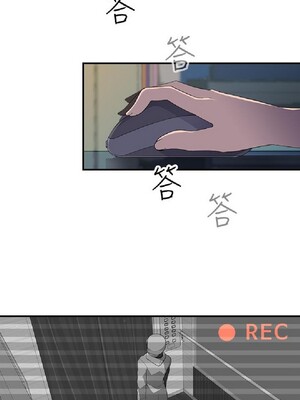 偷窺俱樂部 1-21話[完結]_008407