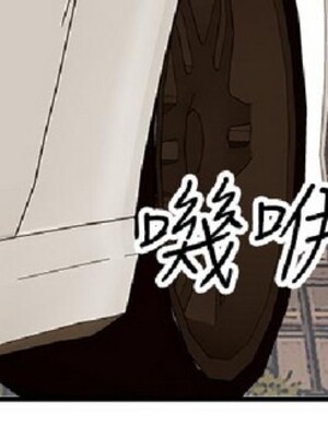 偷窺俱樂部 1-21話[完結]_008417